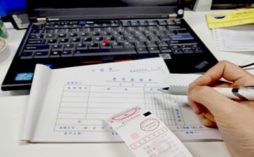 出纳月度工作总结8篇