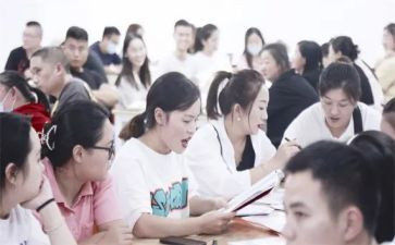 2024公务员初任培训心得体会8篇