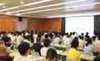 公务员初任的培训心得体会6篇