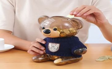 储蓄工作总结模板5篇