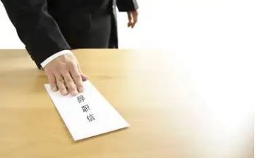 医院护士个人原因辞职报告5篇