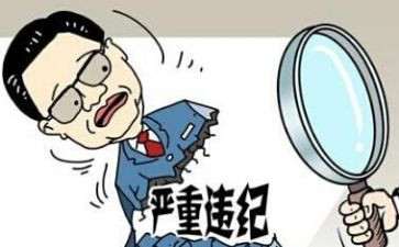 从案促改心得体会8篇