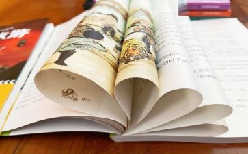 匆匆读后感通用8篇