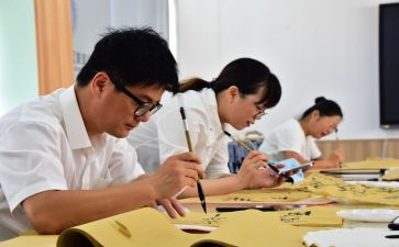 做廉洁从教的好党员心得体会8篇