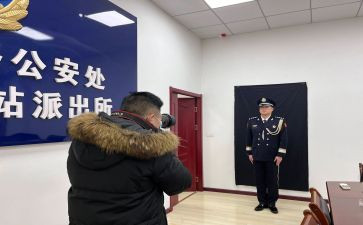 从警心得体会1500字5篇