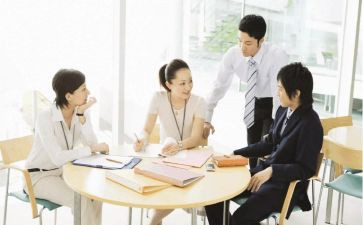 读廉洁从业心得体会8篇