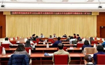 家庭教促进法心得体会7篇