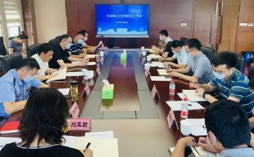 教育促进法家长心得体会5篇