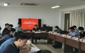 学校创建健康促进学校工作总结5篇