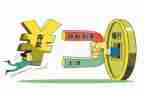 2024年银行存款营销活动方案7篇