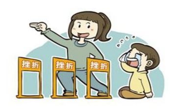 面对挫折的话题作文5篇