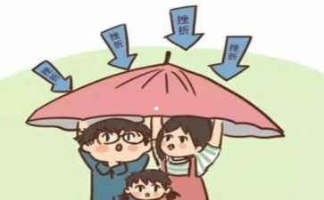 我需要挫折作文通用5篇
