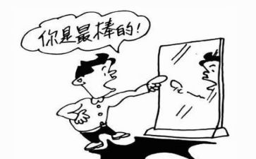 我需要挫折作文精选6篇