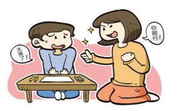 关于挫折作文精选7篇