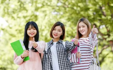 大1学生自我鉴定优秀8篇