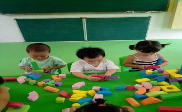 2024年幼儿园大班工作计划最新6篇