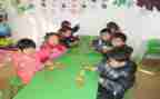 幼儿园大班测量教案8篇