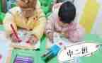 幼儿园大班活动教案通用6篇