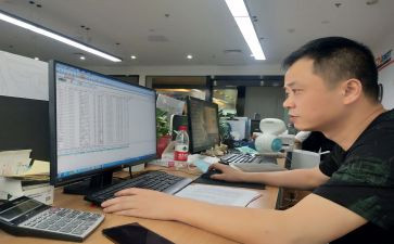 打工心得体会400优质5篇