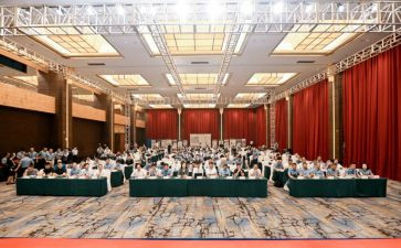 2024表彰大会讲话稿参考5篇
