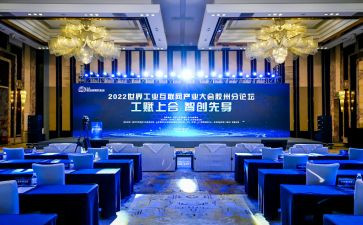 以案警示教育大会心得体会7篇
