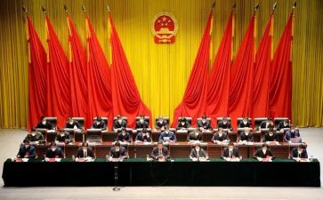 9大会议学习心得体会6篇