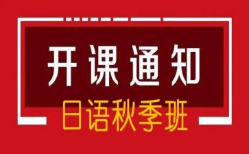带班老师的心得6篇