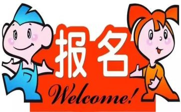 带班主任的心得体会7篇