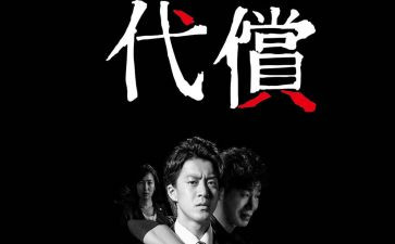 伟大建党精神的时代价值心得体会8篇