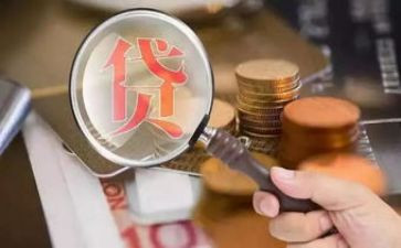 房屋按揭贷款合同6篇