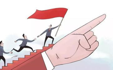 六带头心得体会7篇