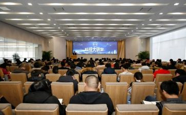 教育大讲堂心得7篇
