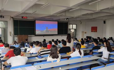 思政课大课学习心得体会5篇