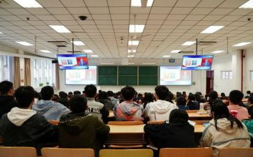 大学生疫情防控思政大课观后感6篇