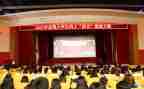 大学思政大课心得体会8篇