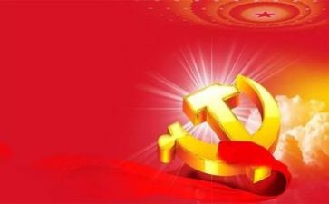 党培的心得体会1000字参考5篇