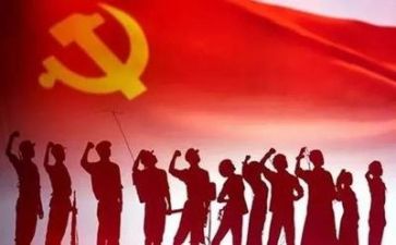 学党章心得体会200字5篇