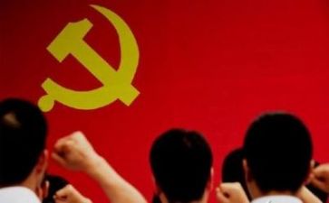 党在我心中演讲稿的范文500字5篇