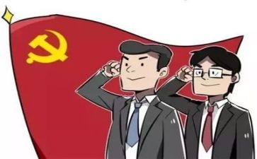 党员优秀心得6篇