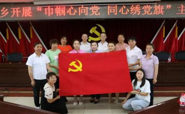 7.1党员心得体会通用8篇