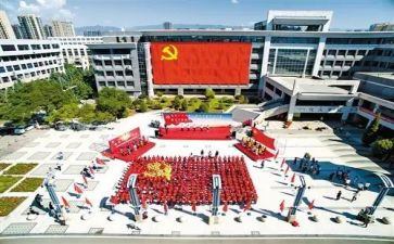 学生党员思想汇报范文最新8篇