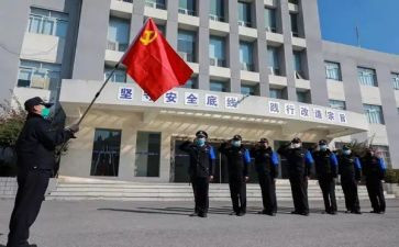7.1党员心得体会精选6篇
