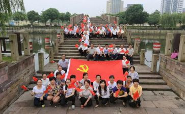 党员个人思想汇报2024推荐7篇