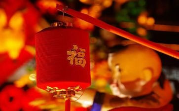黄大年感后感心得体会7篇