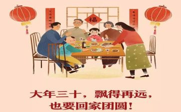 黄大年先进事迹材料8篇