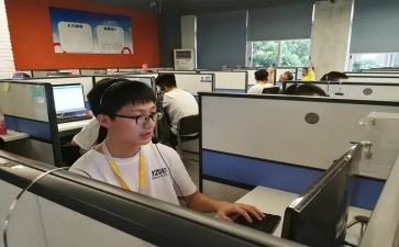 事业单位登记表个人总结7篇