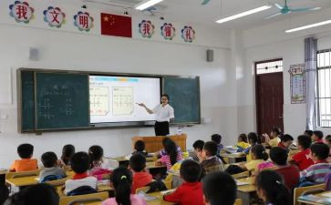 大学生就业指导课的心得体会5篇