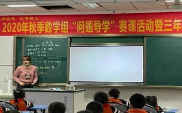 向领导学习心得体会6篇