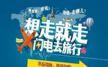 小导游的心得体会范文6篇