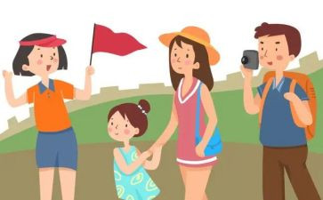 小导游心得体会优秀6篇